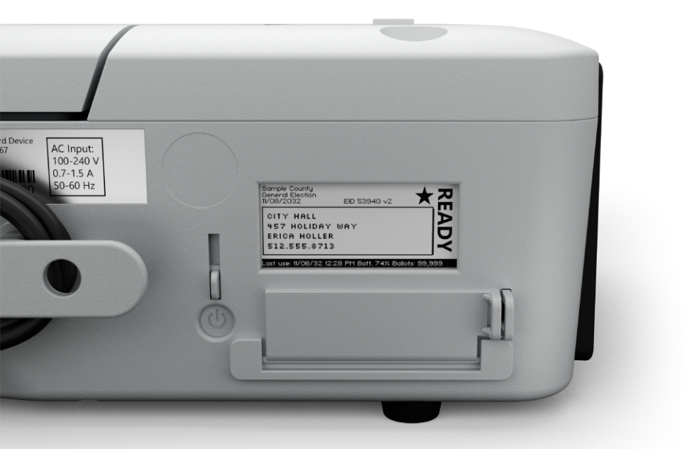 Vanguard Product